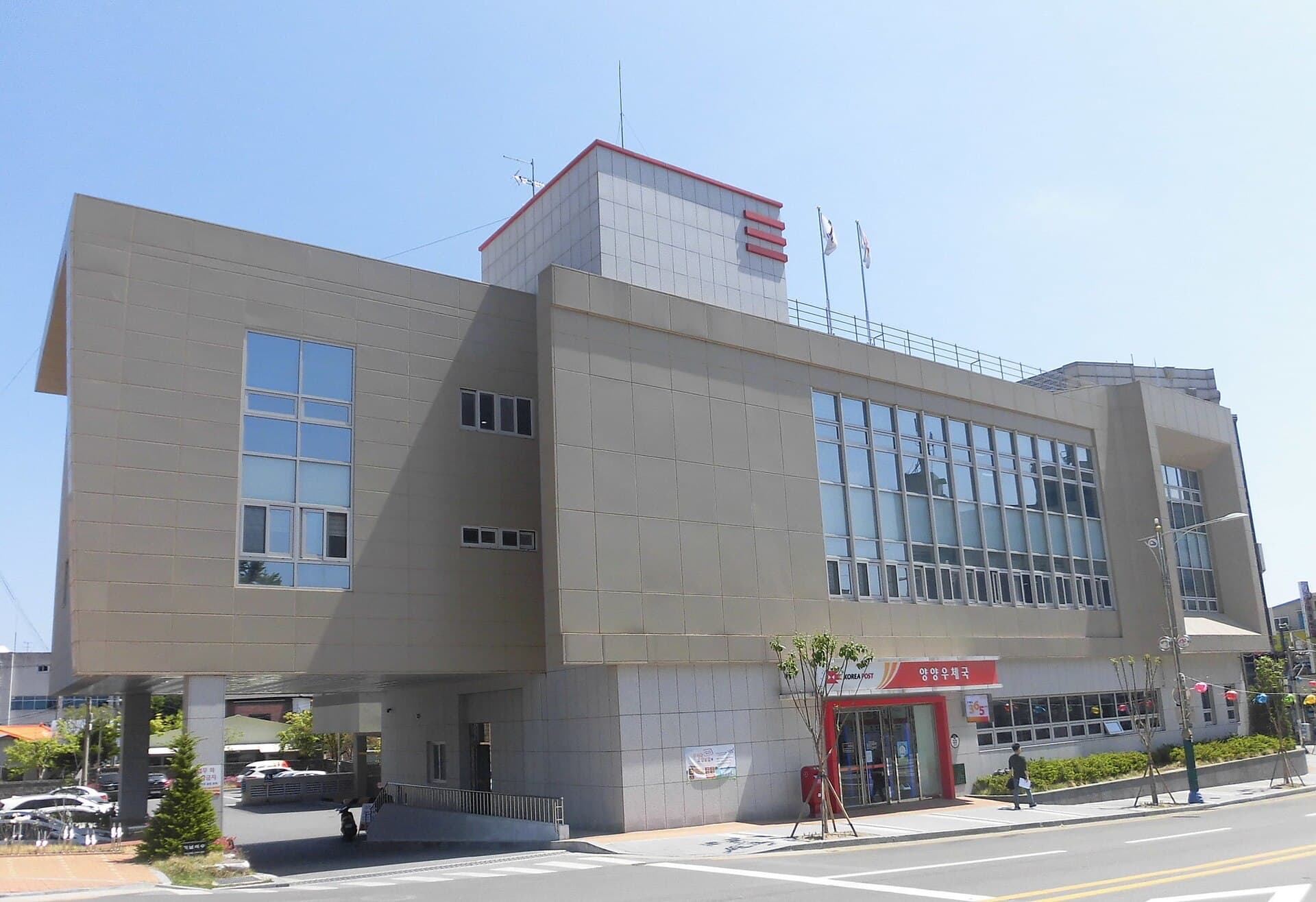 Goseong to Busan route guide