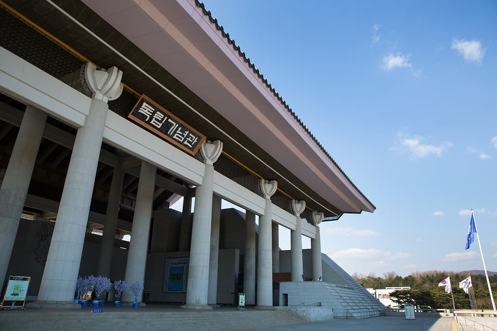 Cheonan historical travel context