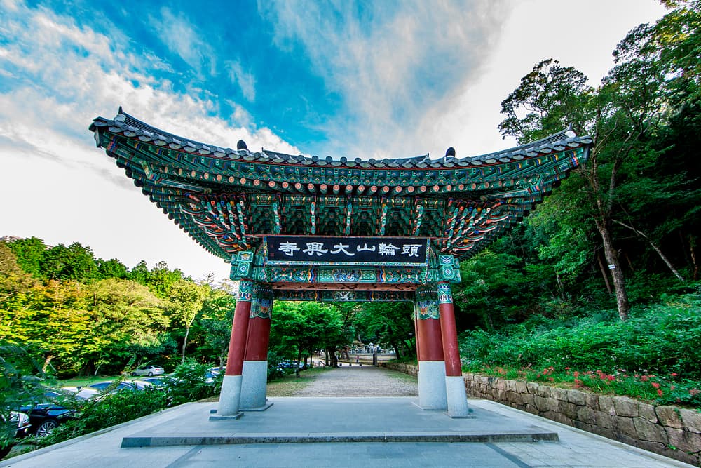 Haenam historical travel context