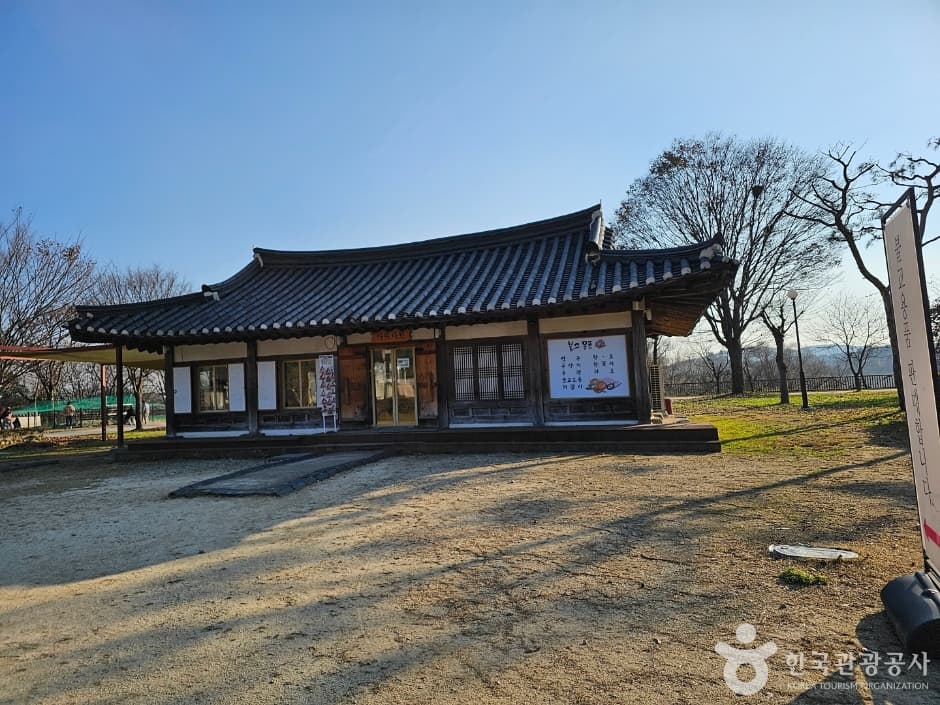 Official tourism image of Yeoju river heritage near Silleuksa