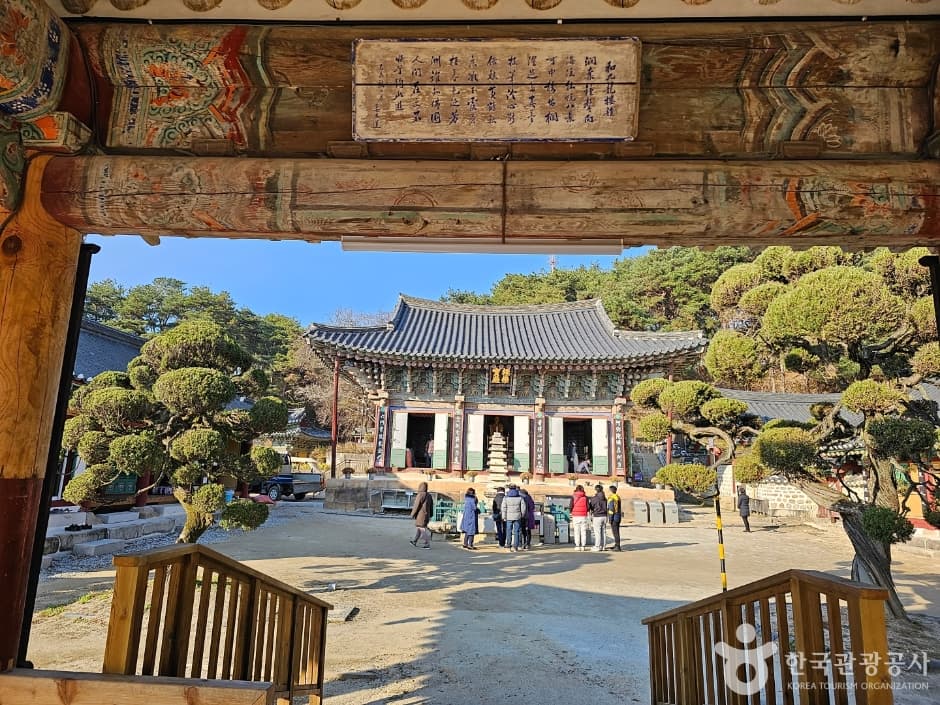 Official tourism image near Silleuksa Temple and the Yeoju riverside