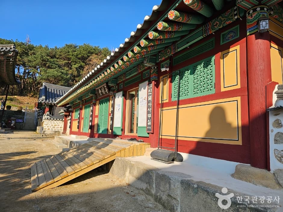 Yeoju Travel Guide — Road To Korea at a glance