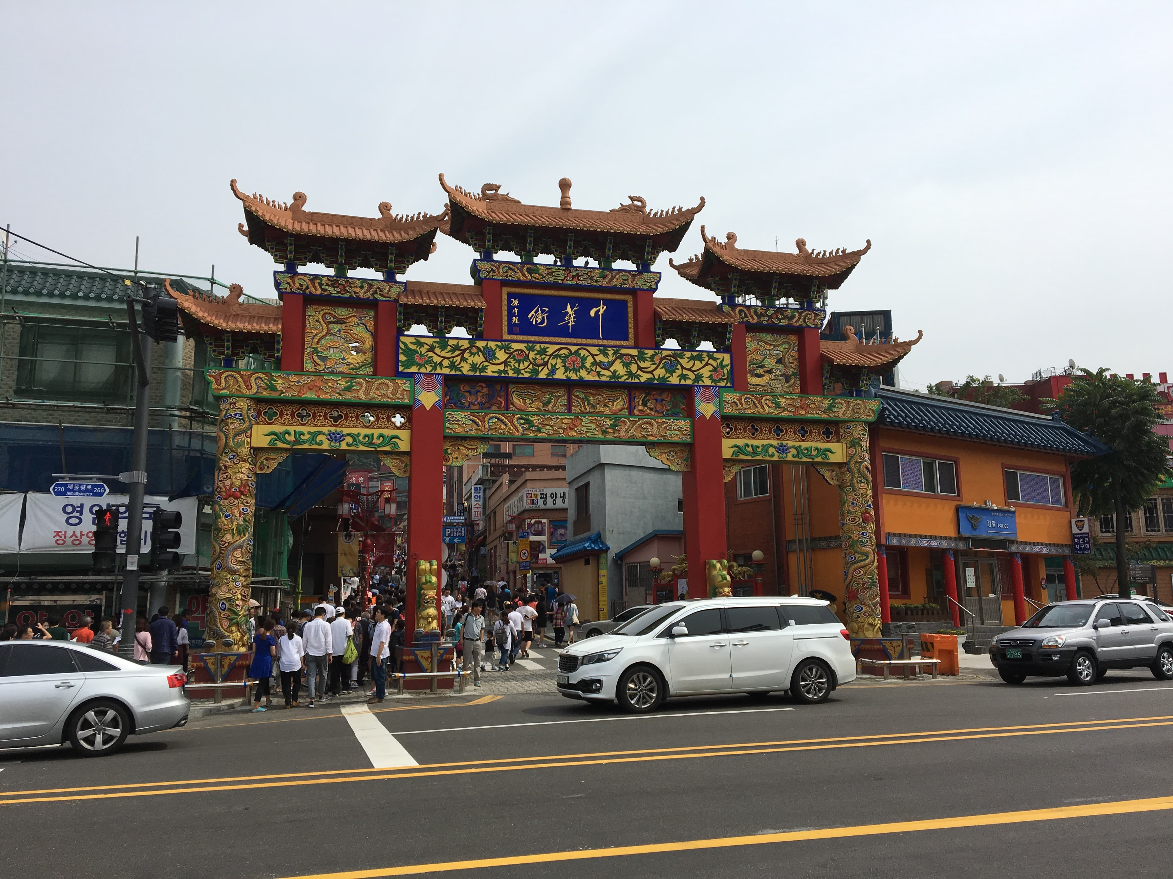 Incheon city article