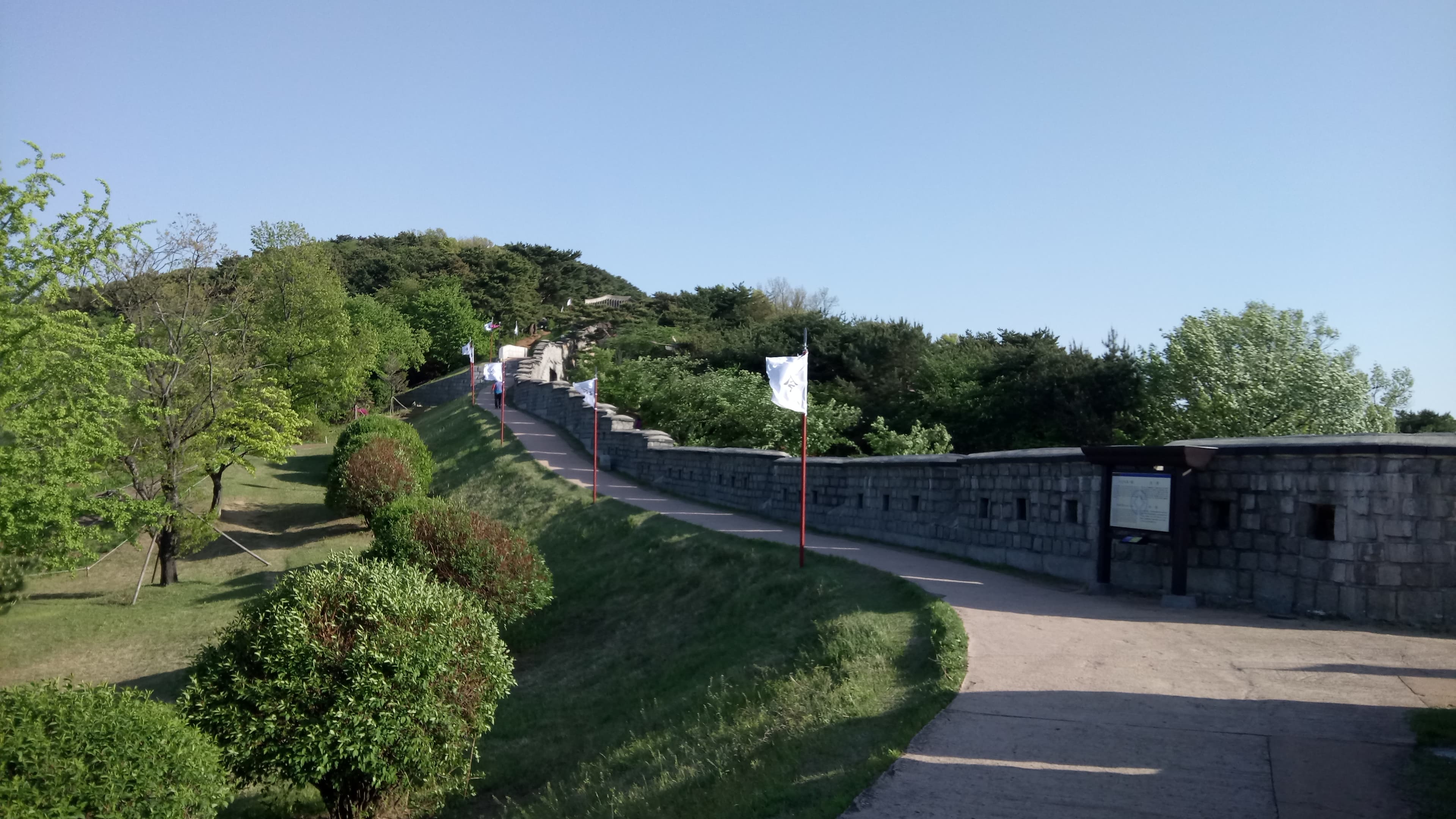 Suwon city article