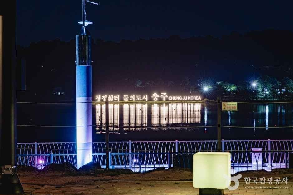 Official VisitKorea image of Tangeumho Rainbow Road in Chungju